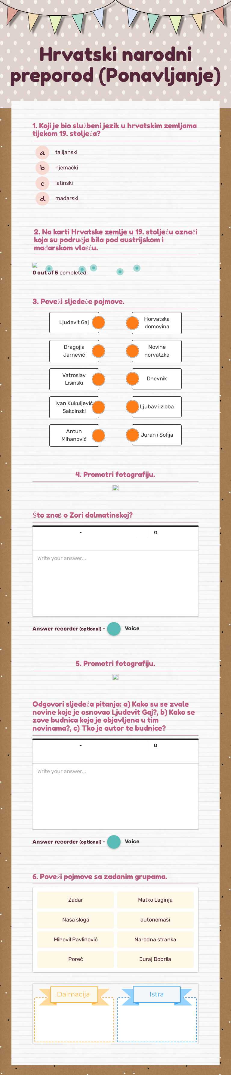 Hrvatski narodni preporod (Ponavljanje) worksheet preview image