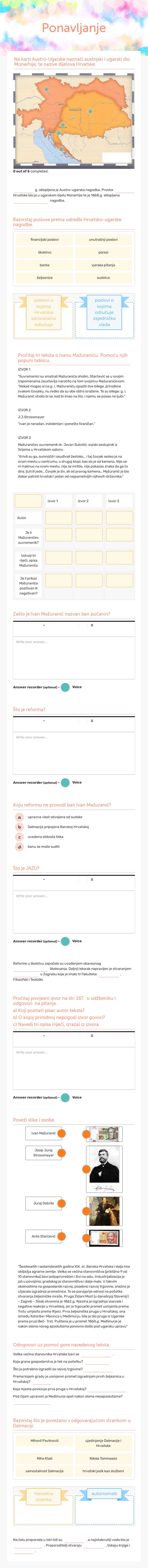 Ponavljanje worksheet preview image