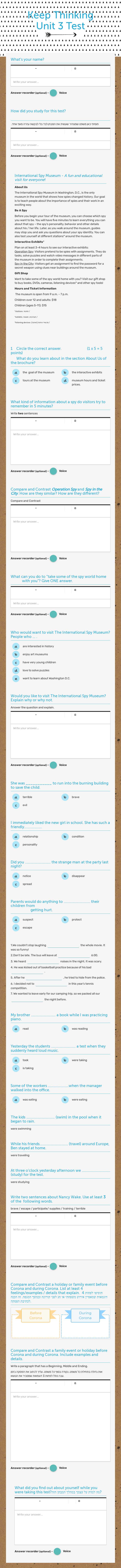 Keep Thinking Unit 3 Test worksheet preview image