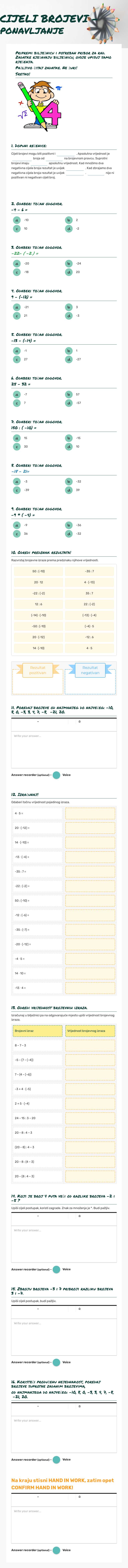 CIJELI BROJEVI - ponavljanje worksheet preview image