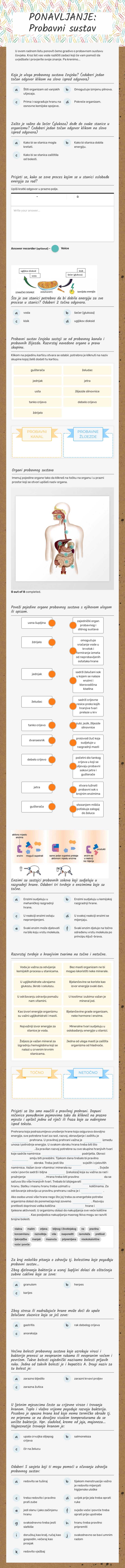 PONAVLJANJE: Probavni sustav Grade 7 worksheet preview