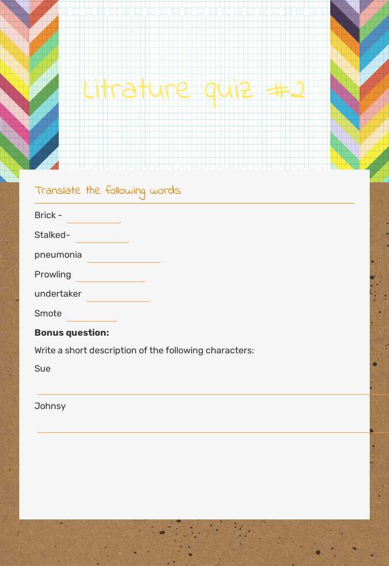 Litrature quiz #2 worksheet preview image