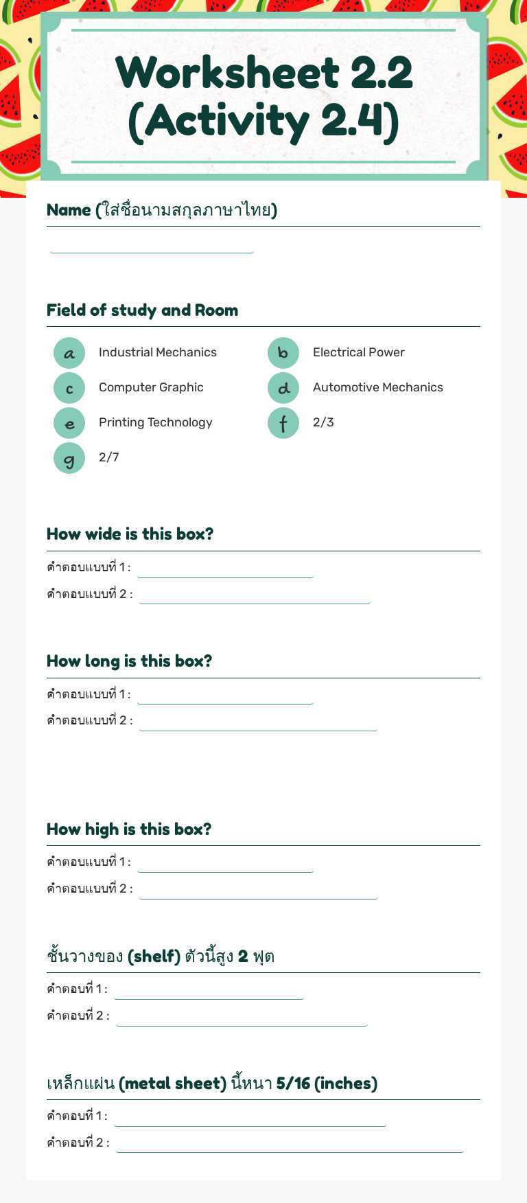 Worksheet 2.2 (Activity 2.4) worksheet preview image