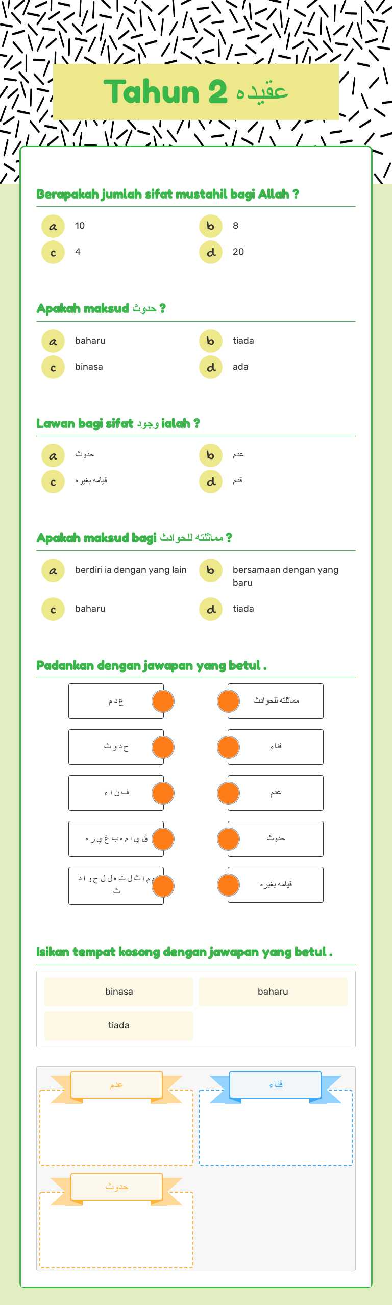 عقيده

Tahun 2 worksheet preview image