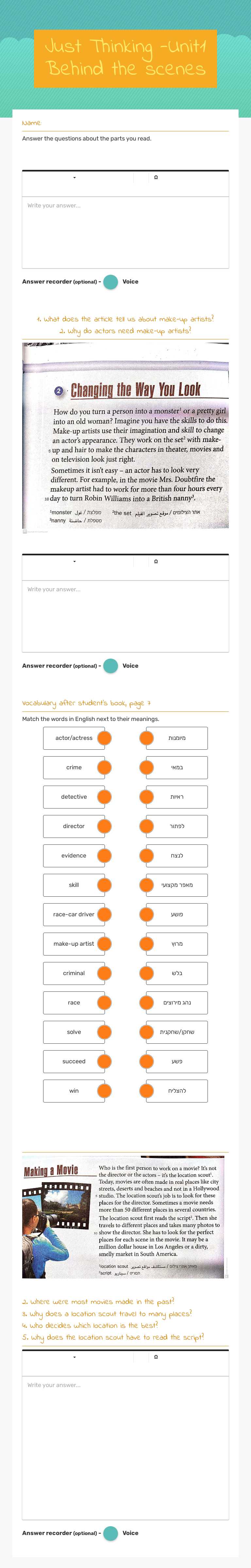 Just Thinking -Unit1 Behind the scenes worksheet preview image