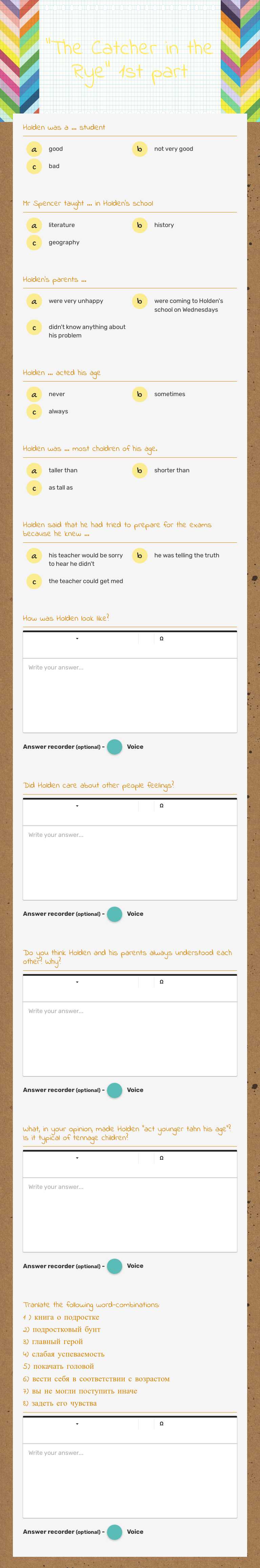 "The Catcher in the Rye" 1st part worksheet preview