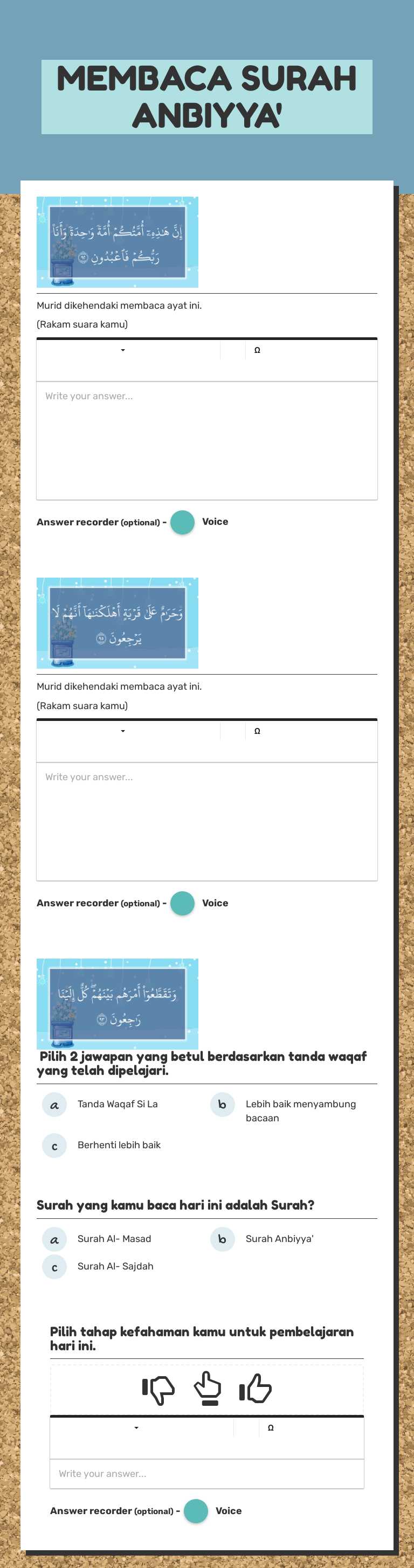 MEMBACA SURAH ANBIYYA' worksheet preview image