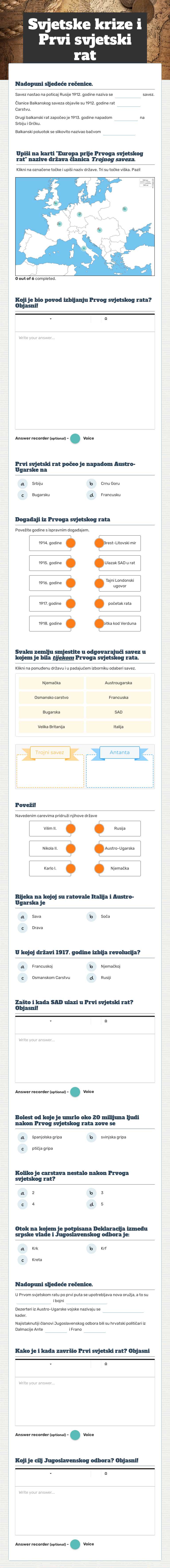 Svjetske krize i Prvi svjetski rat worksheet preview image