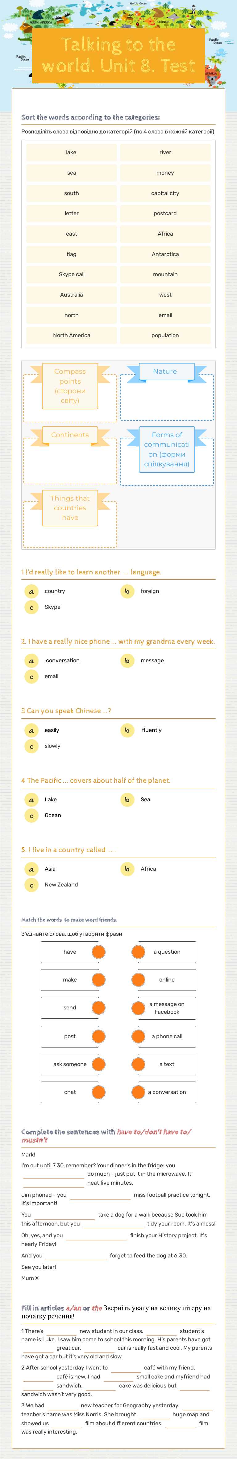 Talking to the world. Unit 8. Test worksheet preview