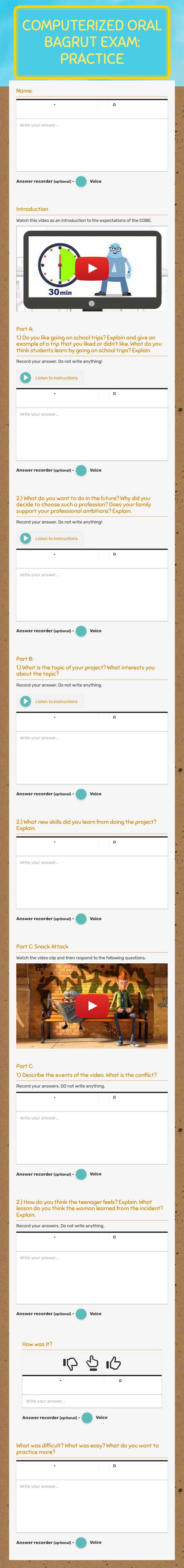 Computerized oral bagrut exam: practice worksheet preview image