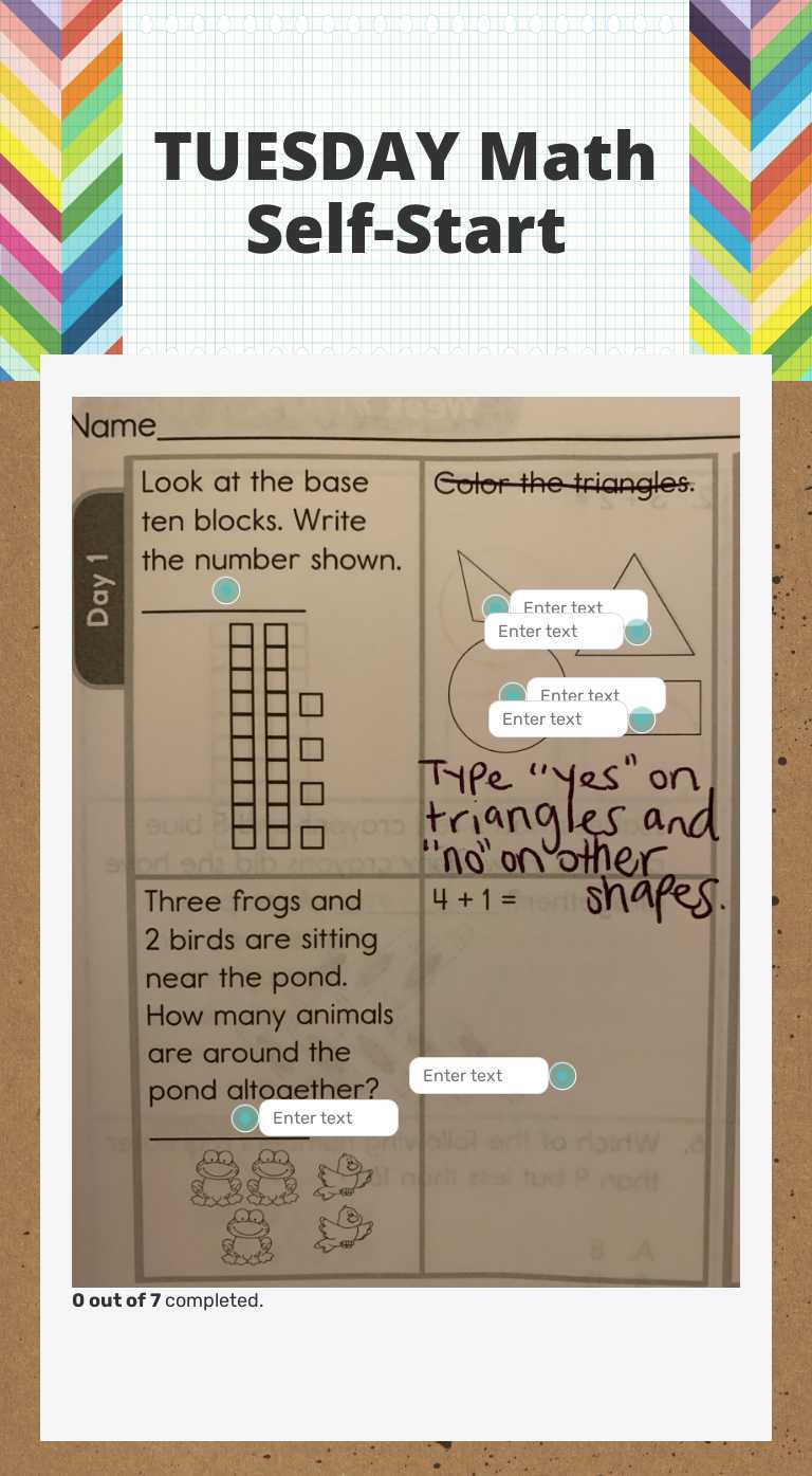 TUESDAY               Math Self-Start worksheet preview image