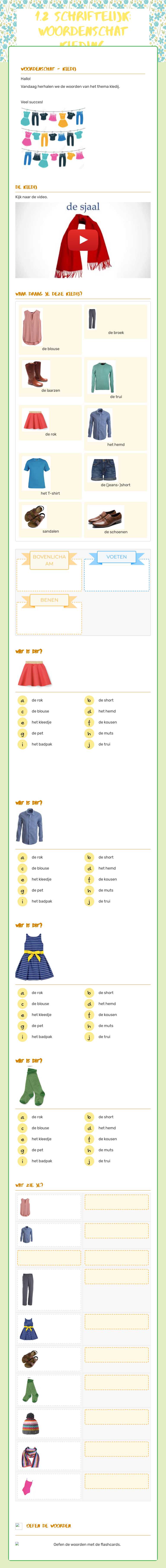 1.2 schriftelijk: 
Woordenschat Kleding worksheet preview image