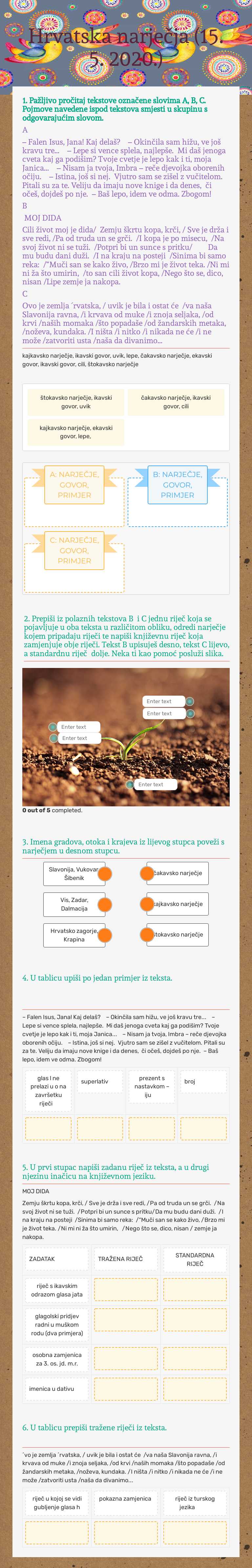 Hrvatska narječja (15. 5. 2020.) worksheet preview image