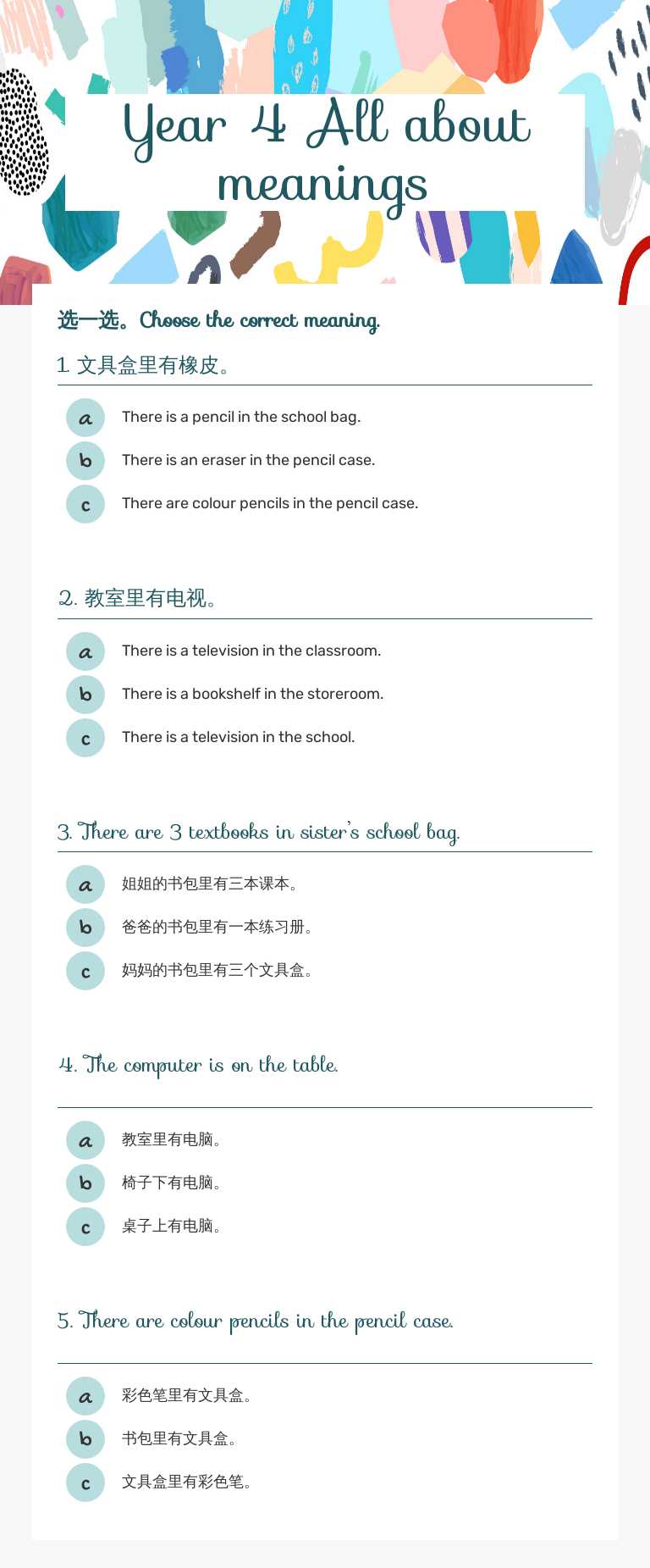 Year 4 
All about meanings worksheet preview image