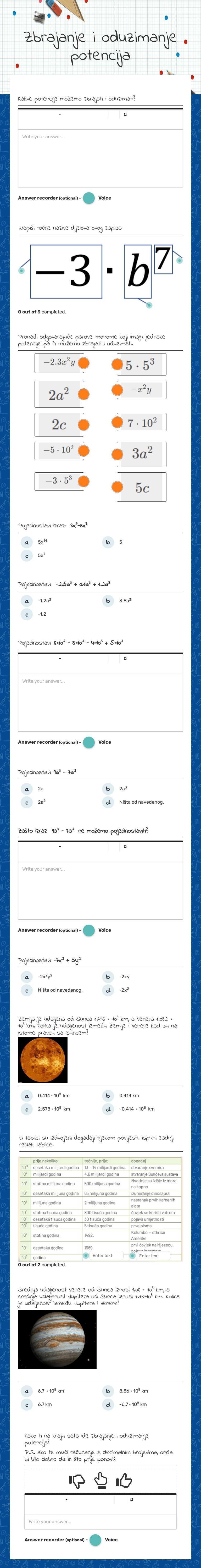 Zbrajanje i oduzimanje potencija worksheet preview image