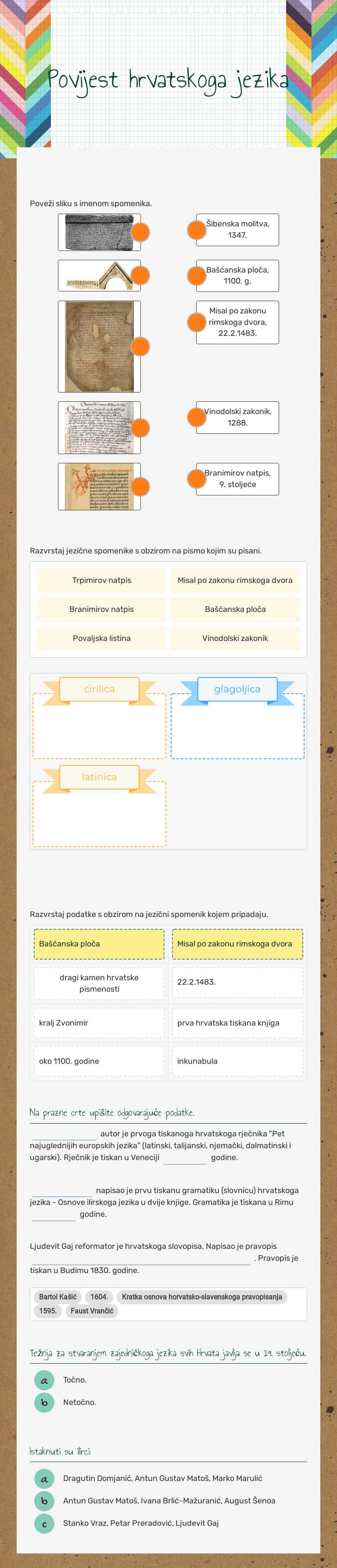 Povijest hrvatskoga jezika Grade 7 worksheet preview