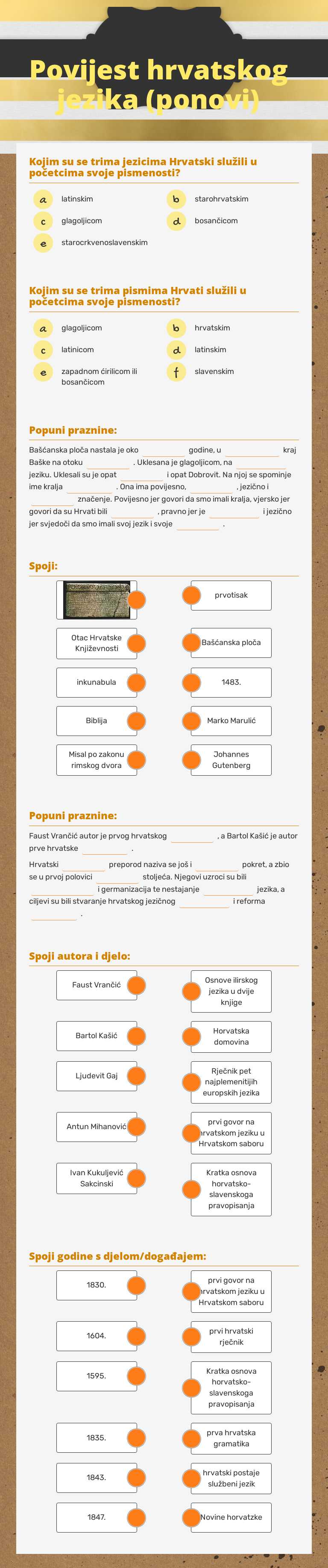 Povijest hrvatskog jezika (ponovi) worksheet preview image