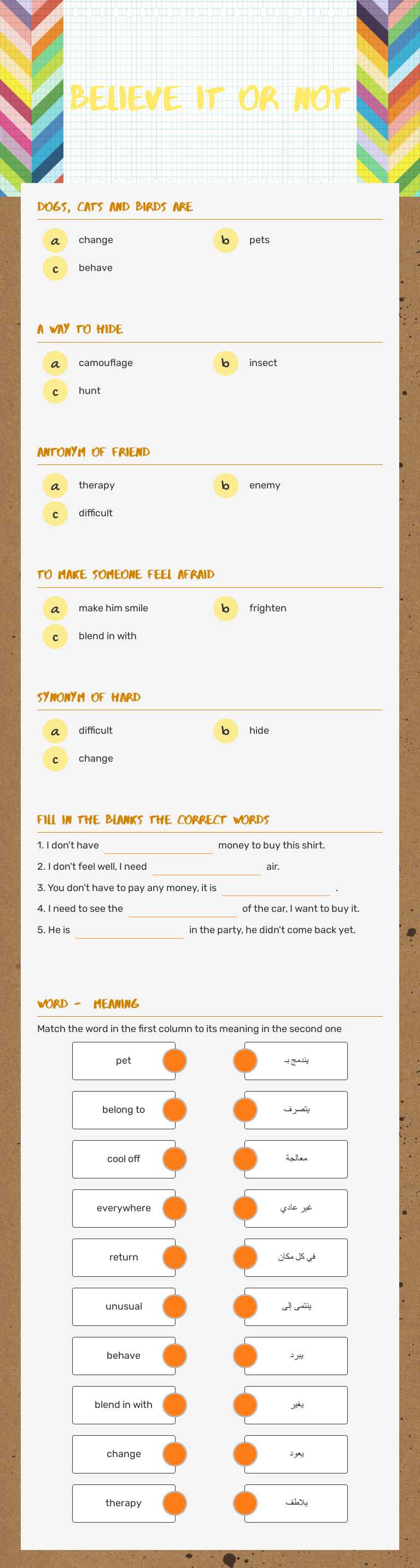 Believe it or not worksheet preview image