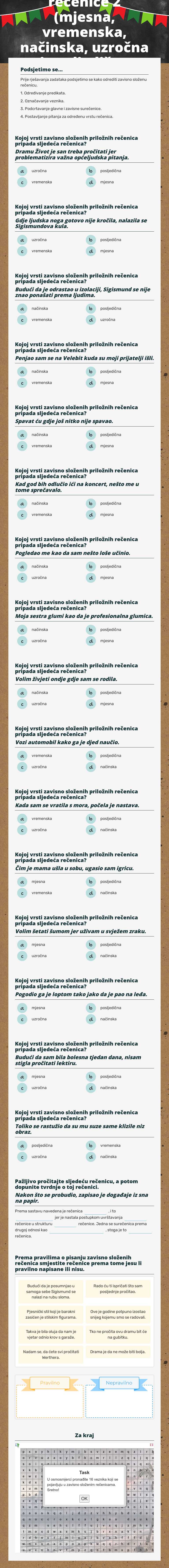 Zavisno složene rečenice 2 (mjesna, vremenska, načinska, uzročna i posljedična rečenica) worksheet preview image