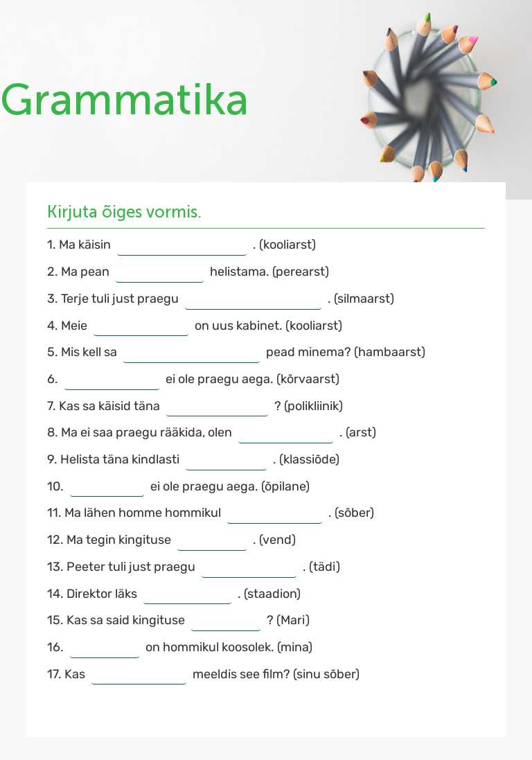 Grammatika Grade 6 worksheet preview