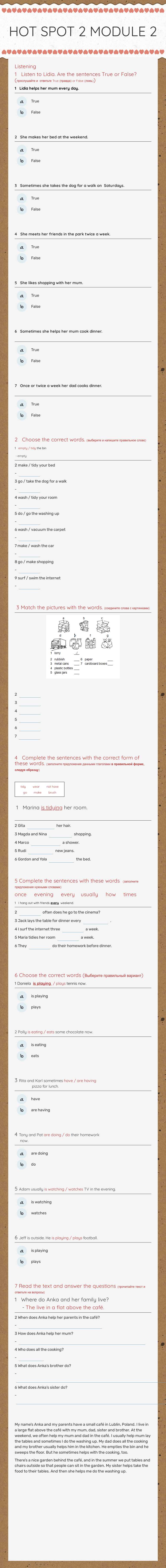 HOT SPOT 2  MODULE 2 Grade 1 worksheet preview