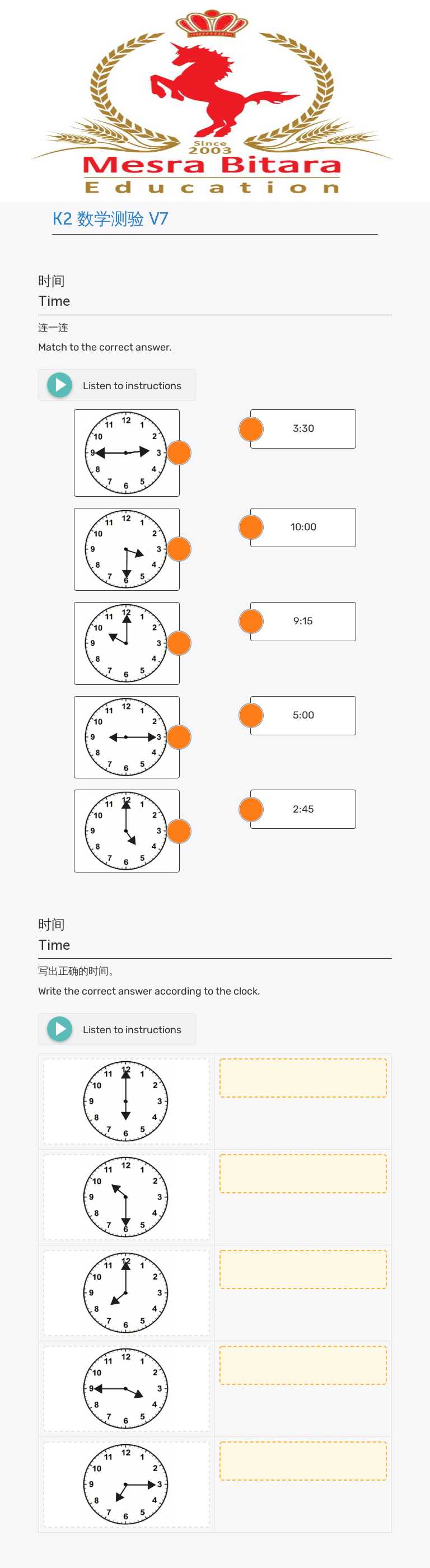 Worksheet 8S2IGA Preschool worksheet preview
