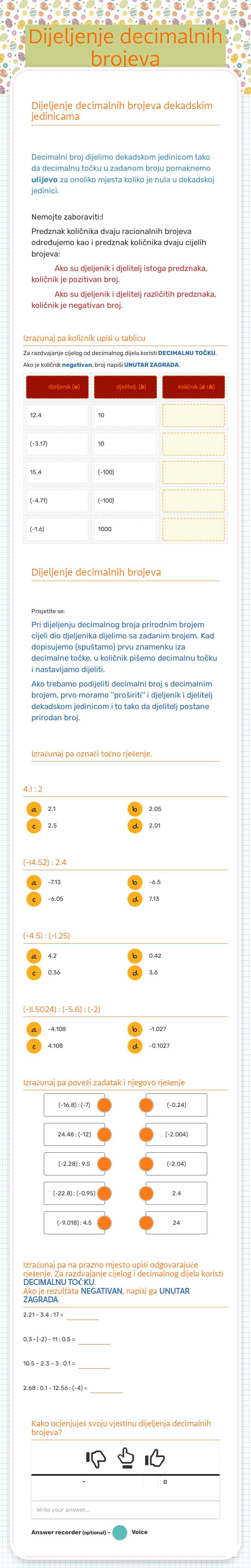 Dijeljenje decimalnih brojeva worksheet preview image