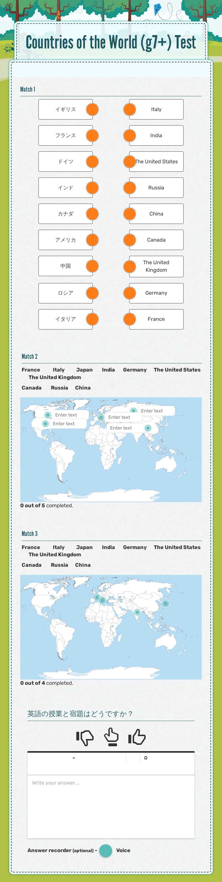 Countries of the World (g7+) Test worksheet preview image