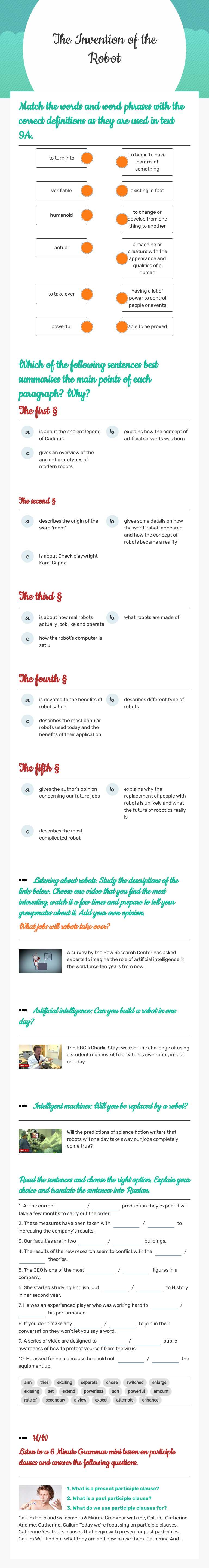 The Invention of the Robot worksheet preview image