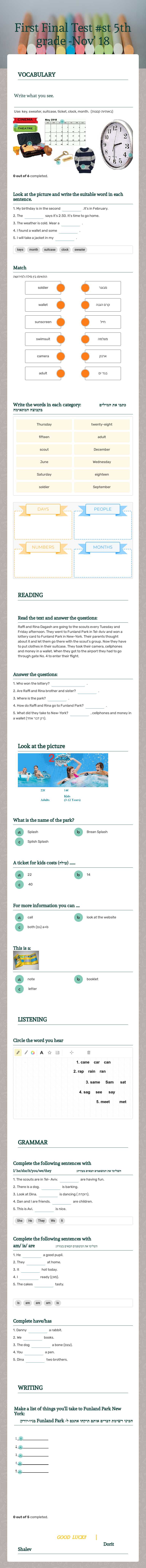 First Final Test #st                5th grade  -Nov' 18 Grade 5 worksheet preview