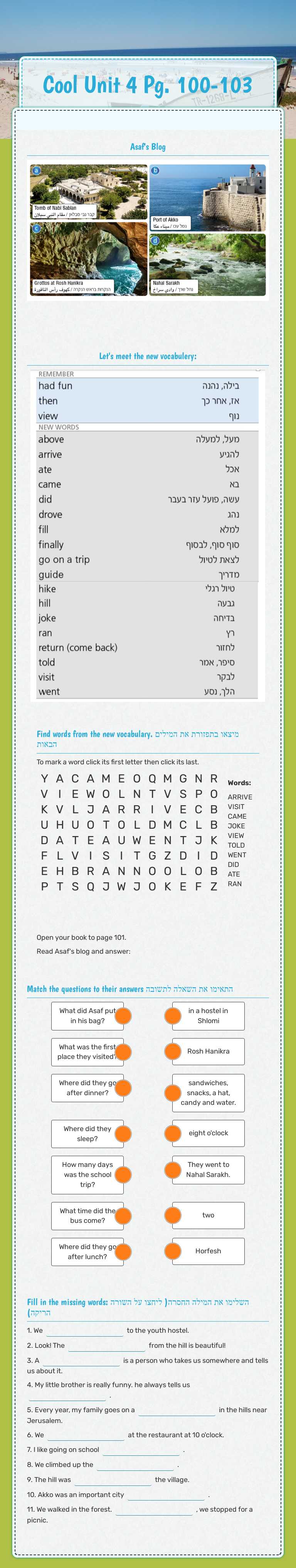 Cool Unit 4 Pg. 100-103 worksheet preview image
