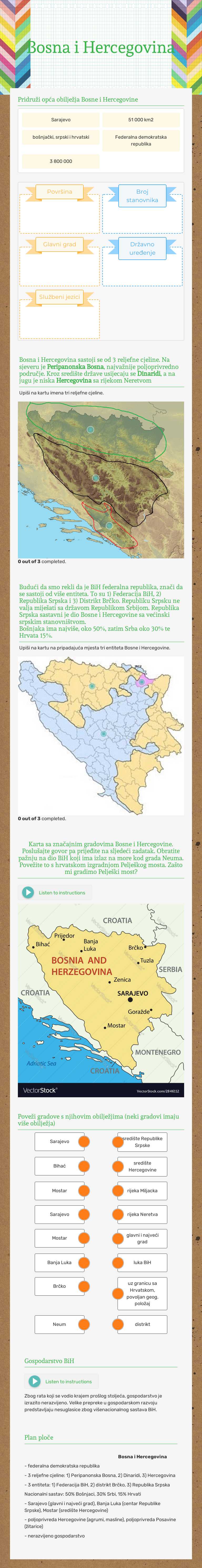 Bosna i Hercegovina Grade 7 worksheet preview