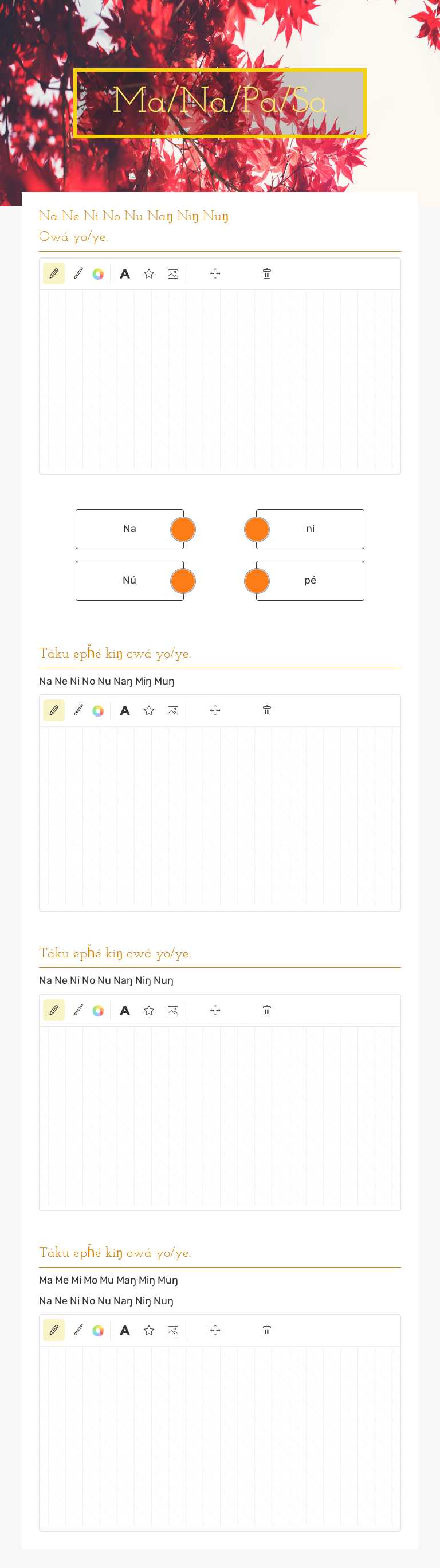 Ma/Na/Pa/Sa worksheet preview image