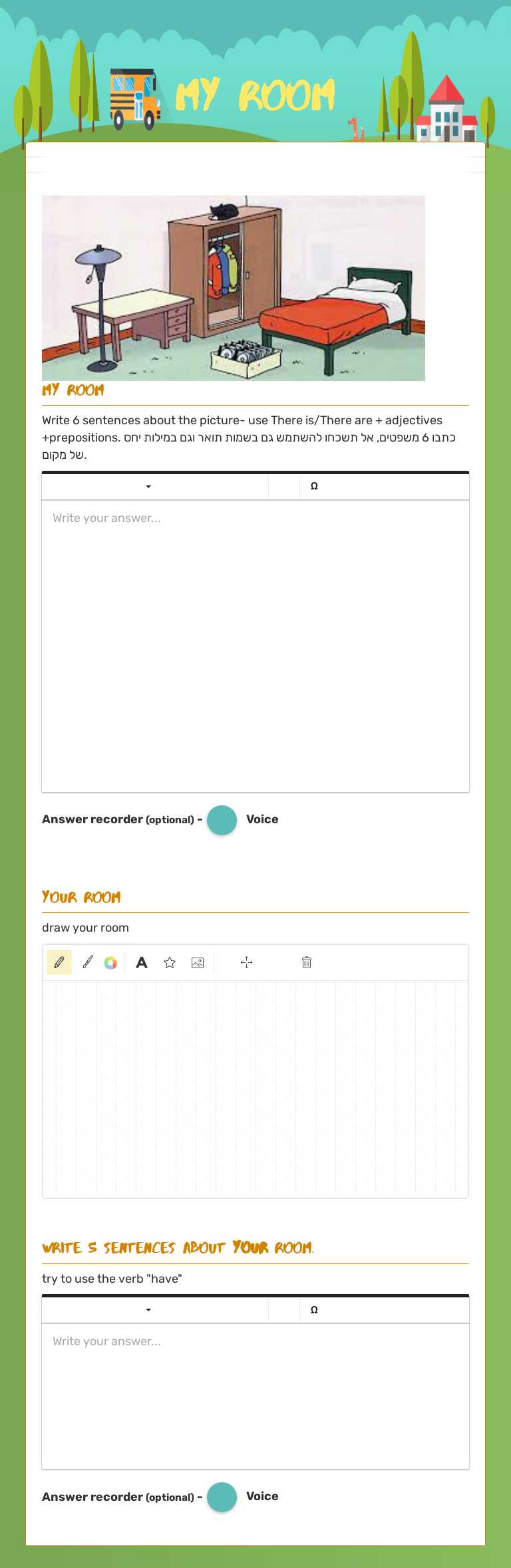 my room worksheet preview image