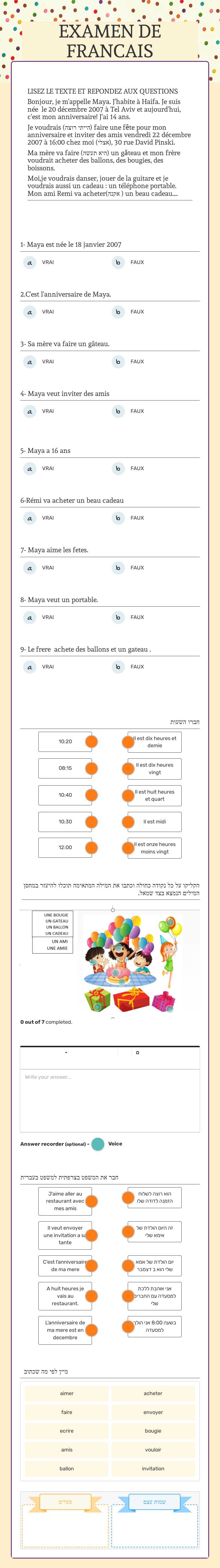 EXAMEN DE FRANCAIS worksheet preview