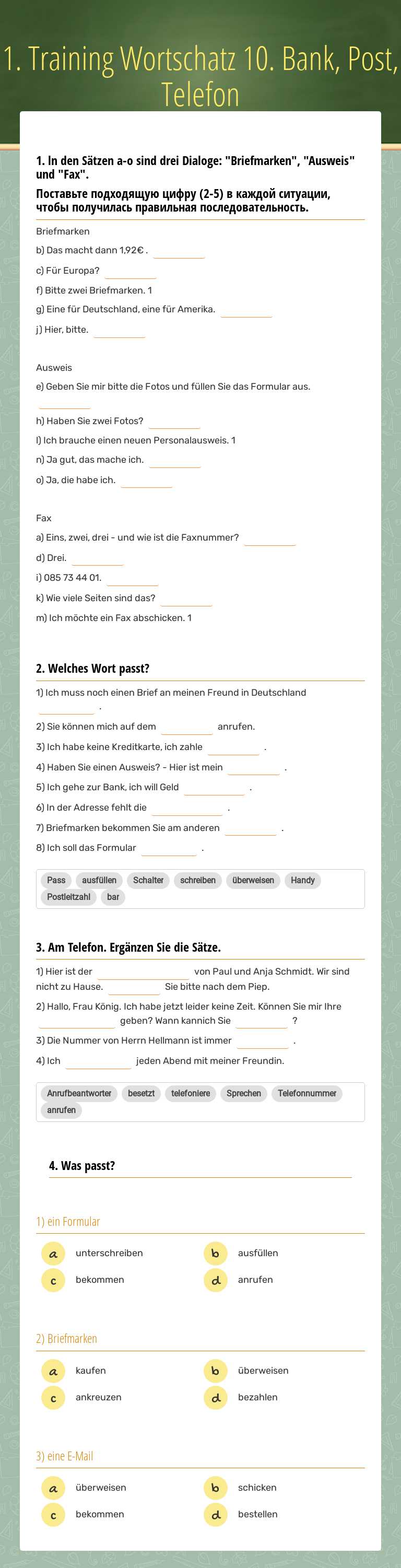 1. Training Wortschatz 10. Bank, Post, Telefon worksheet preview image