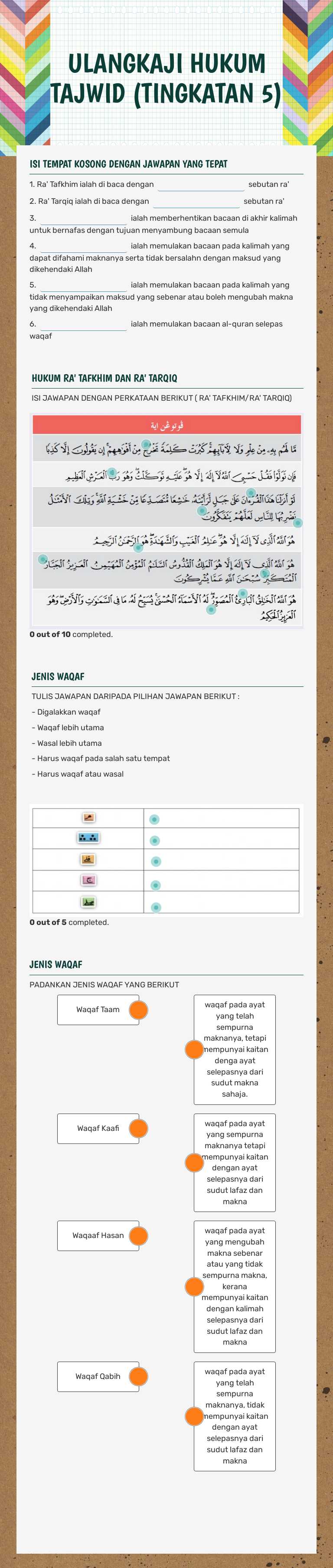 ULANGKAJI HUKUM TAJWID (TINGKATAN 5) worksheet preview image