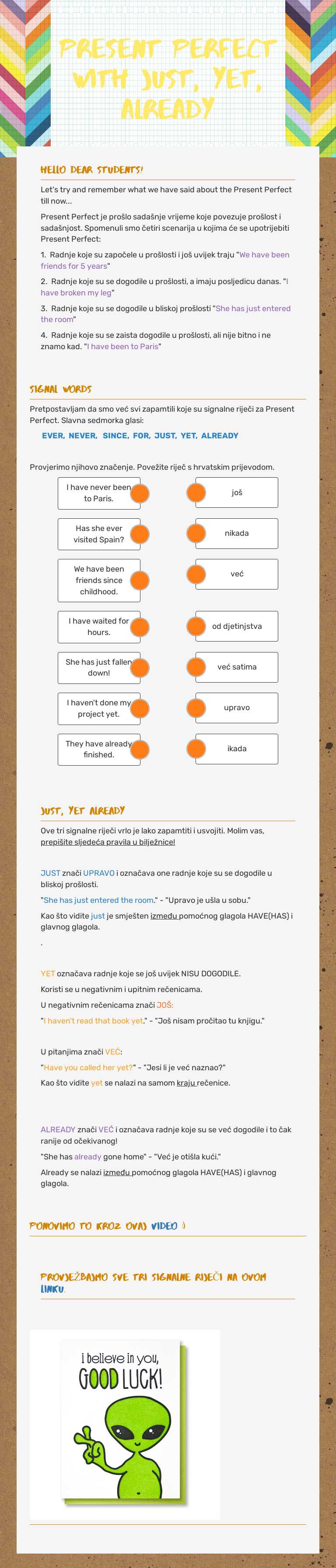 PRESENT PERFECT with JUST, YET, ALREADY worksheet preview image
