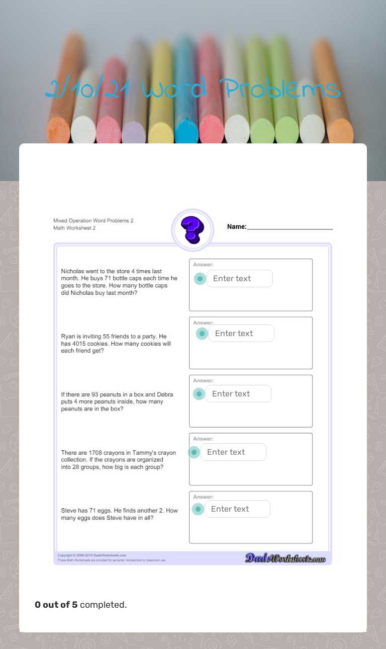2/10/21 Word Problems worksheet preview image