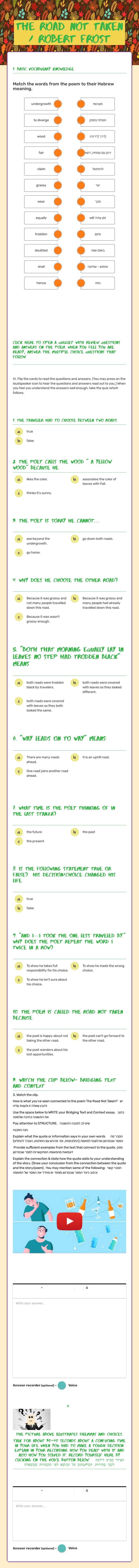 The Road Not taken / Robert Frost worksheet preview image