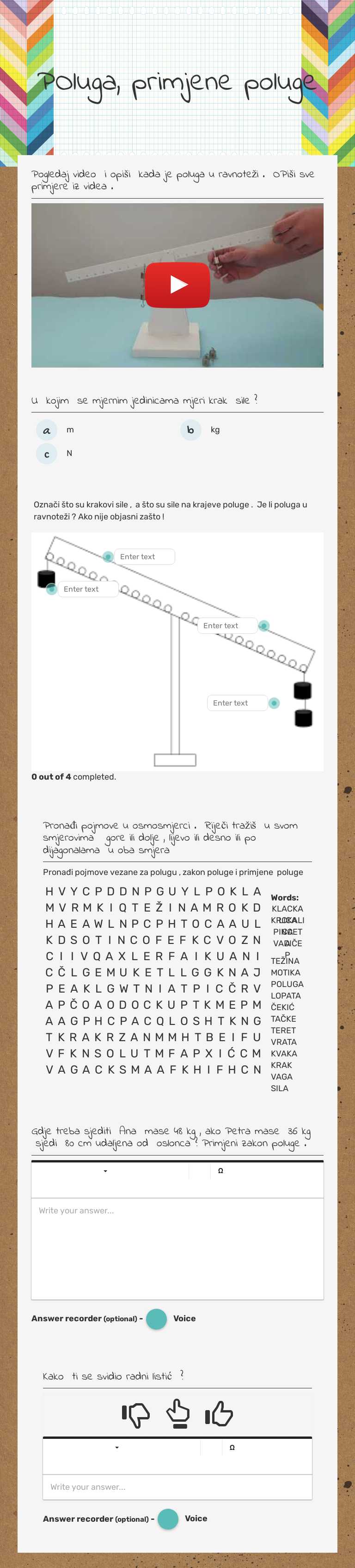POluga, primjene poluge worksheet preview image