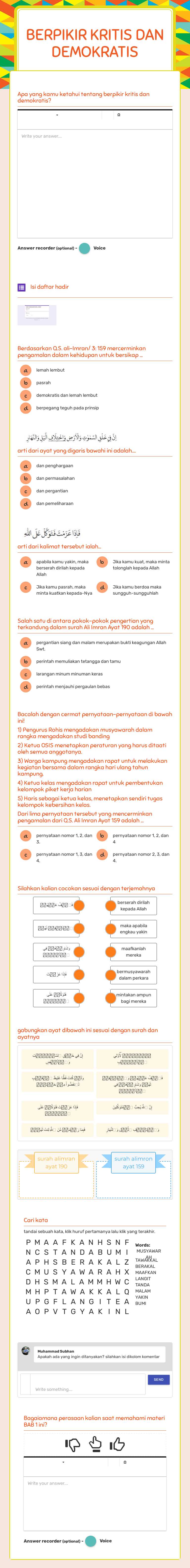 berpikir kritis dan demokratis worksheet preview image