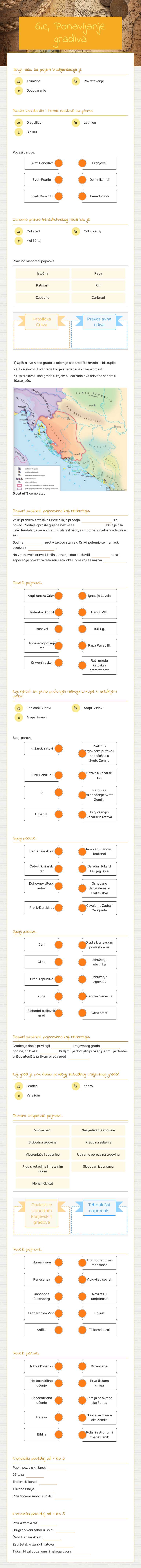 6.c, Ponavljanje gradiva worksheet preview image