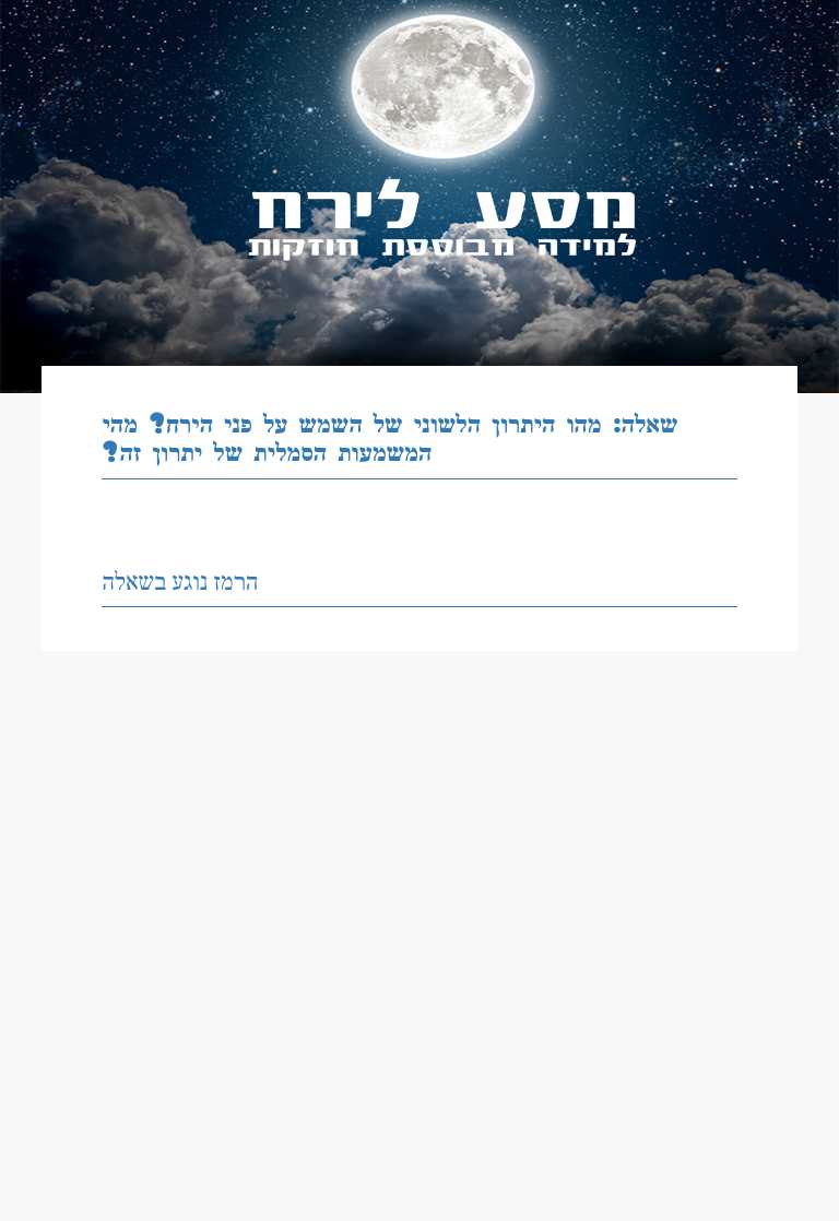 Worksheet T9O6JQ worksheet preview image