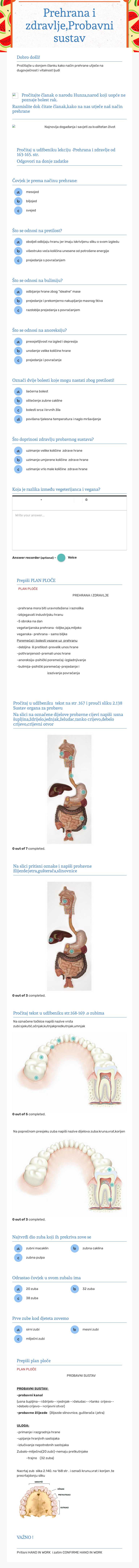 Prehrana i zdravlje,Probavni sustav worksheet preview image