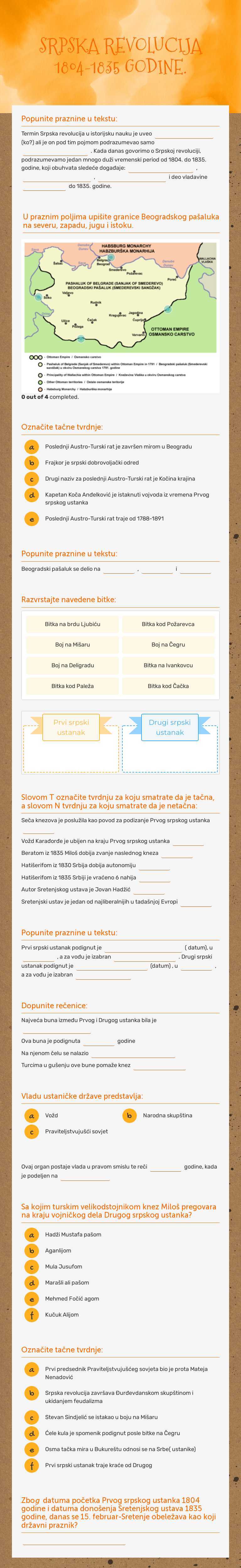 SRPSKA  REVOLUCIJA 1804-1835 GODINE. worksheet preview image