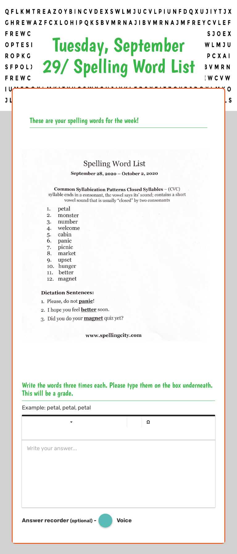 Tuesday, September 29/ Spelling Word List worksheet preview image
