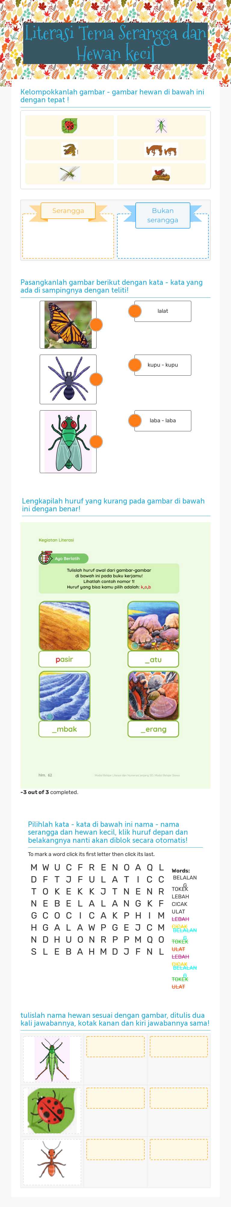 Literasi                                  
         Tema Serangga dan             
 Hewan kecil worksheet preview image