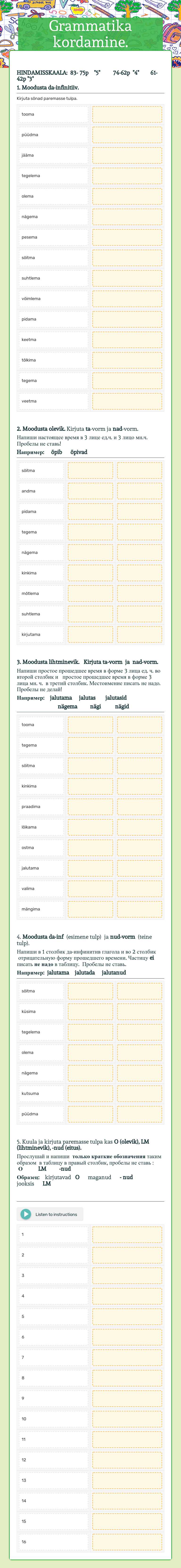 Grammatika kordamine. Grade 8 worksheet preview