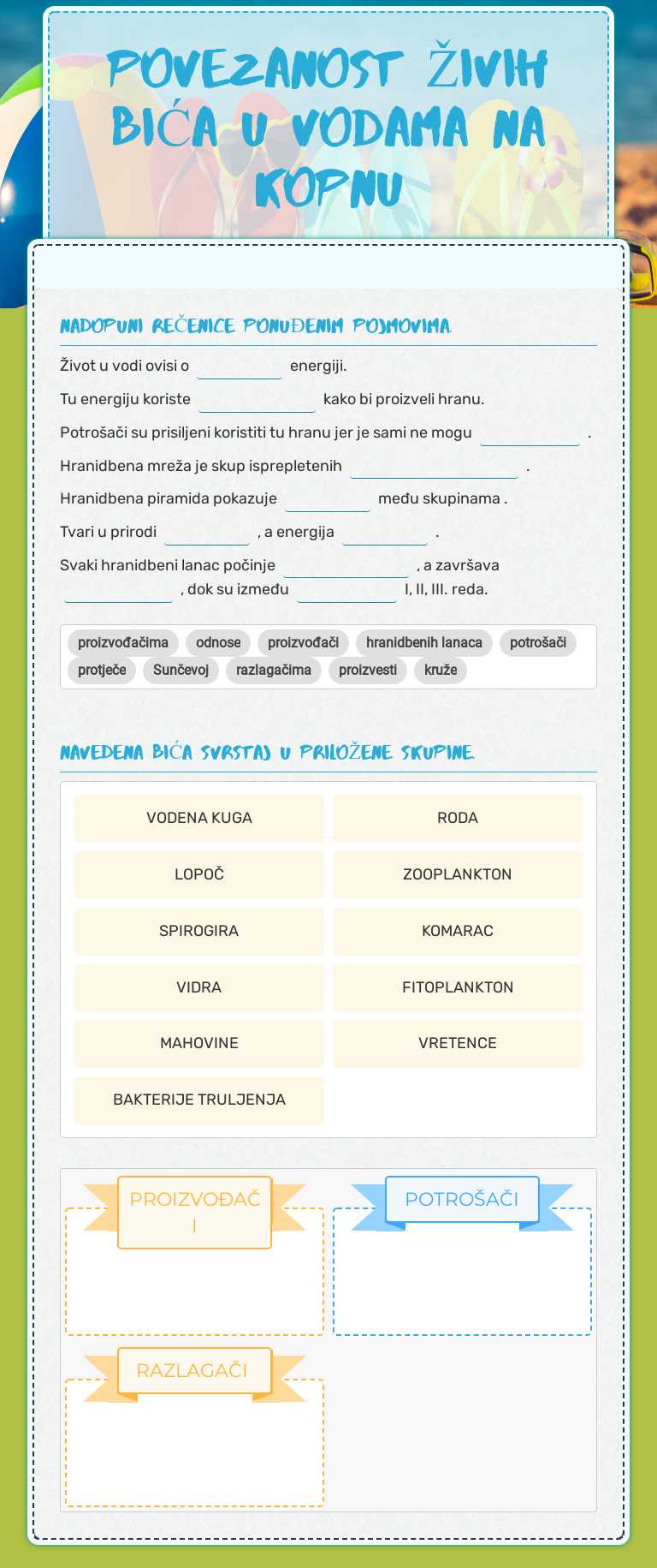 POVEZANOST ŽIVIH BIĆA U VODAMA NA KOPNU worksheet preview image